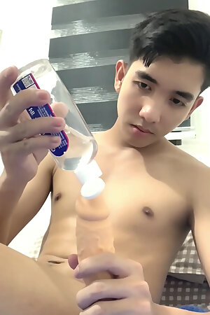 vibrator